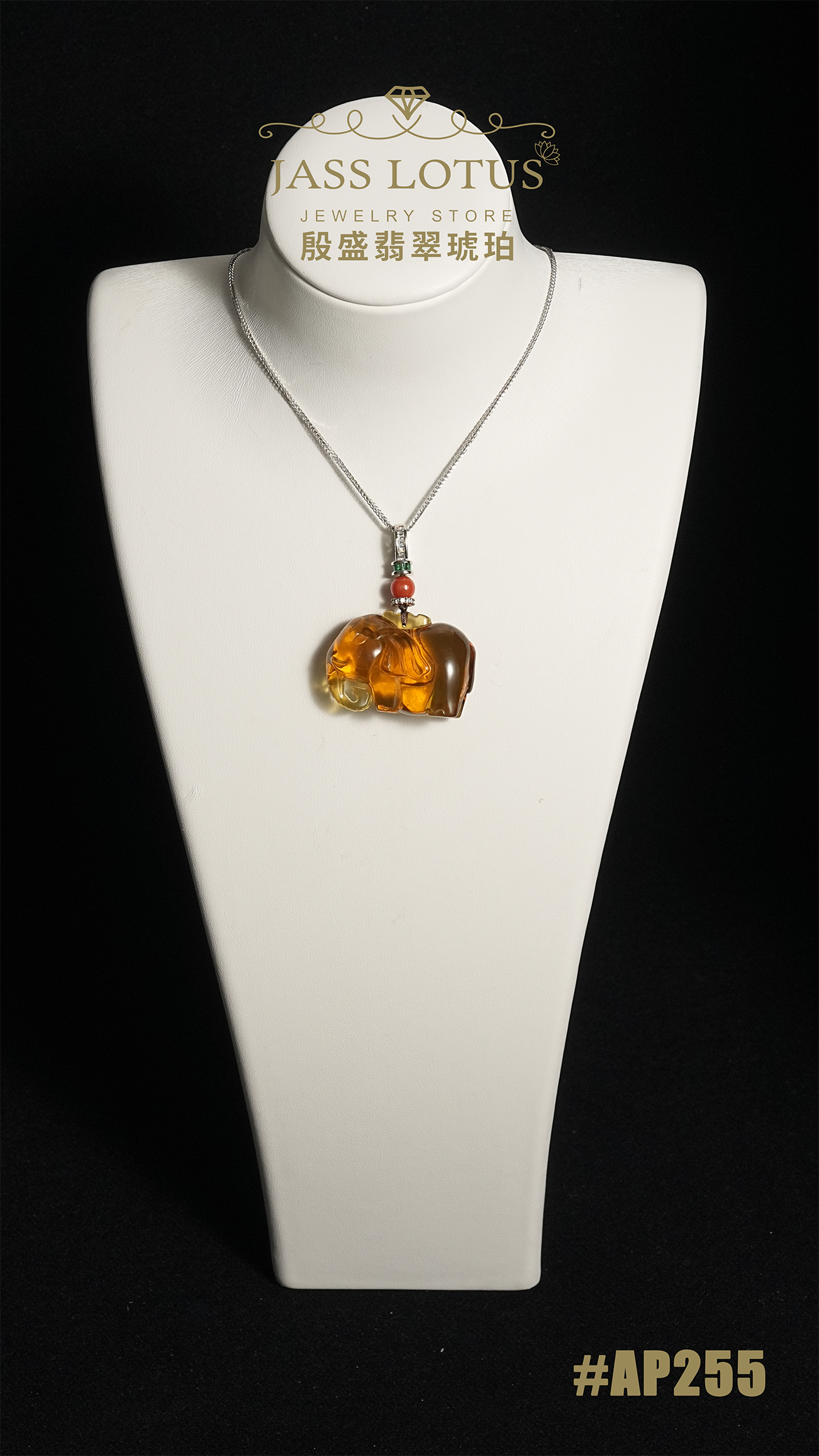 緬甸天然琥珀高藍珀吸財大象吊墜