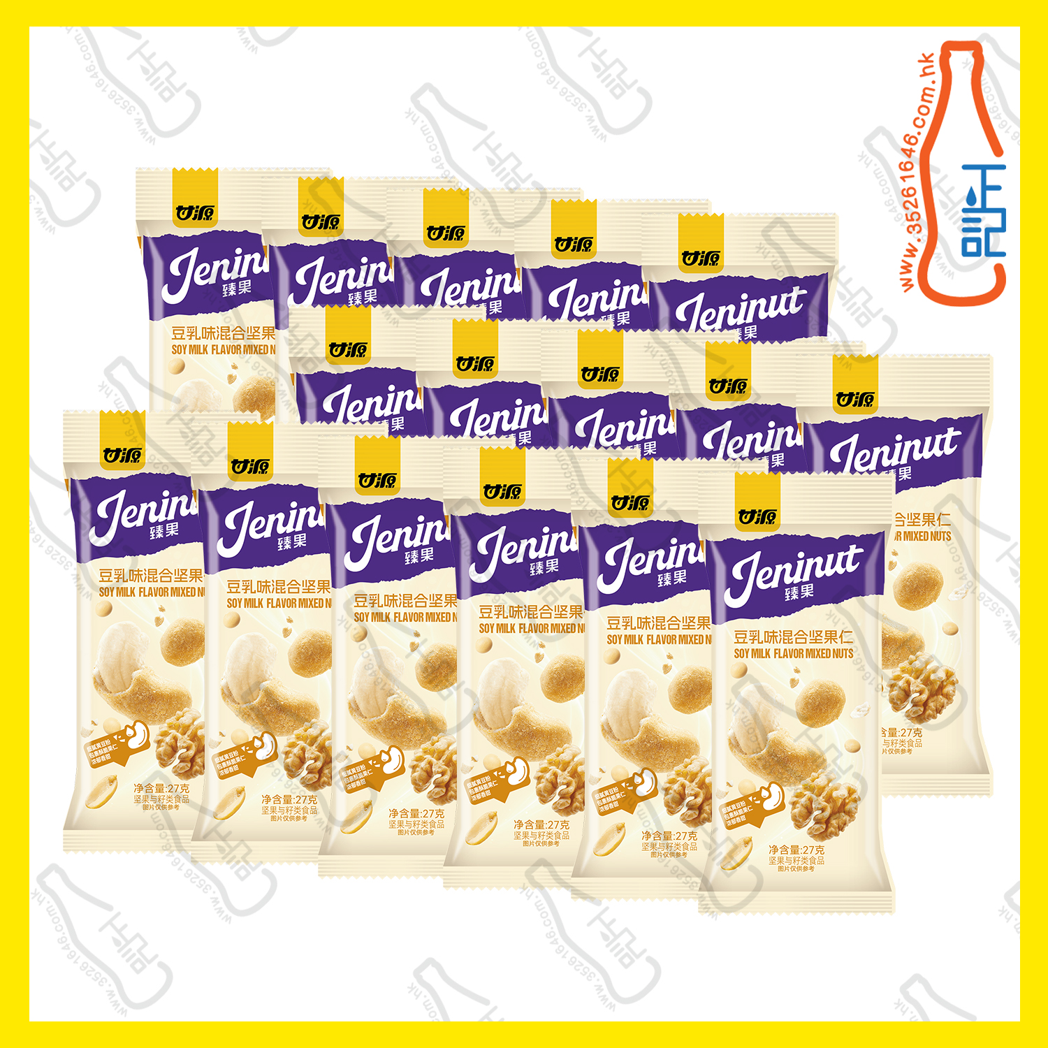 ==GYF9152 甘源 豆乳味混合堅果仁 27g