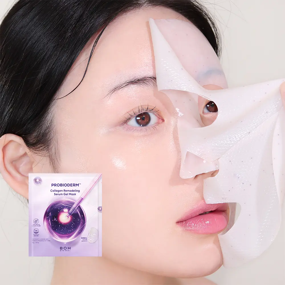 BIOHEAL BOH - PROBIODERM collagen remodeling serum gel mask