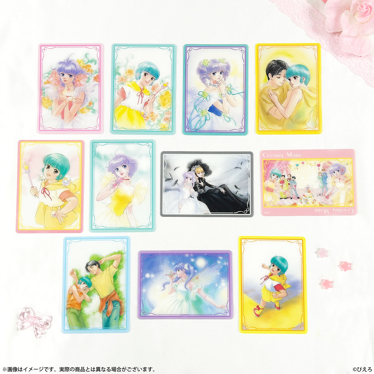 我係小忌廉 盲抽透明收藏小卡 #P-GSG0586 (PRE-ORDER) [2026/03]