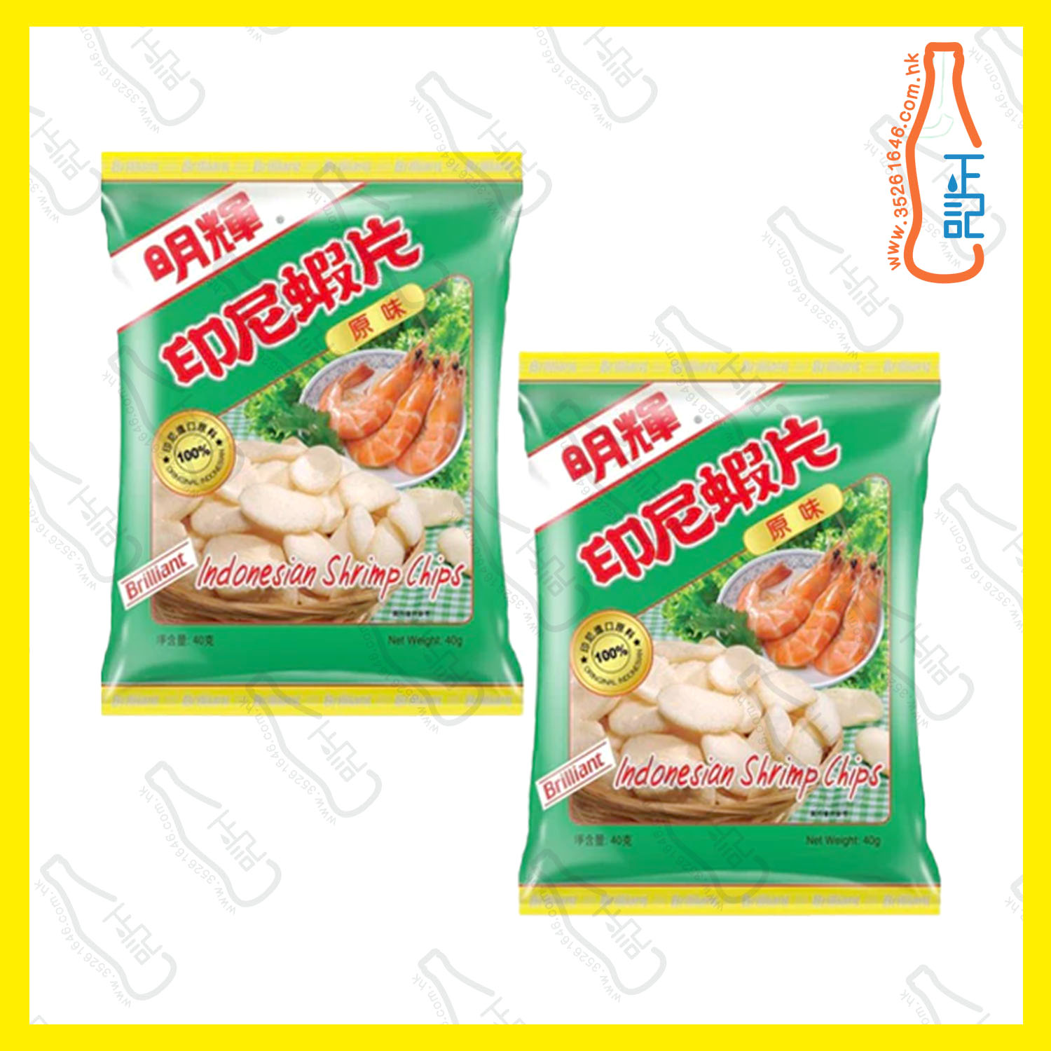 ==明輝 - 印尼蝦片40G x 【2包】/份