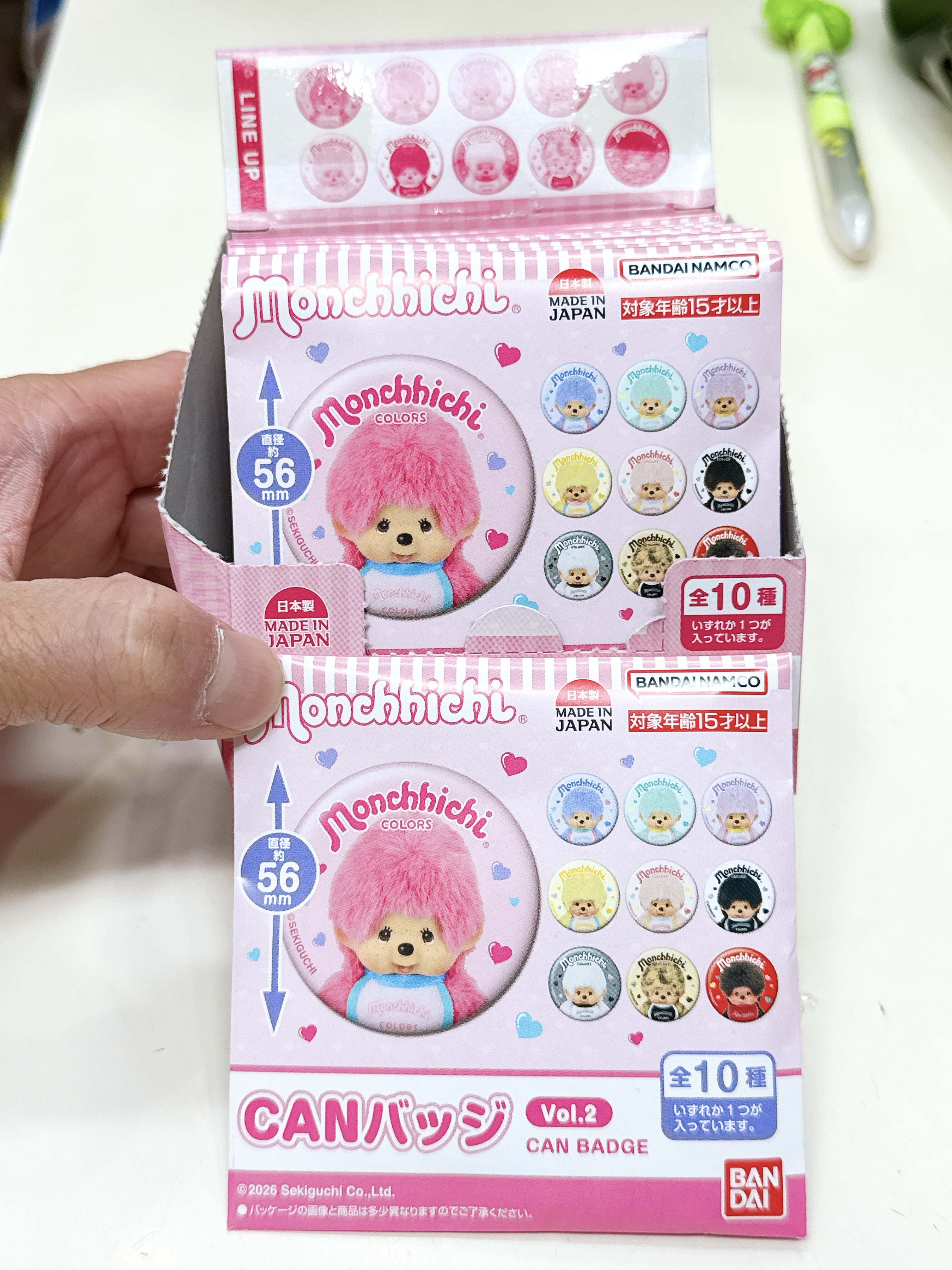 日本製造Monchhichi 襟章 盲抽