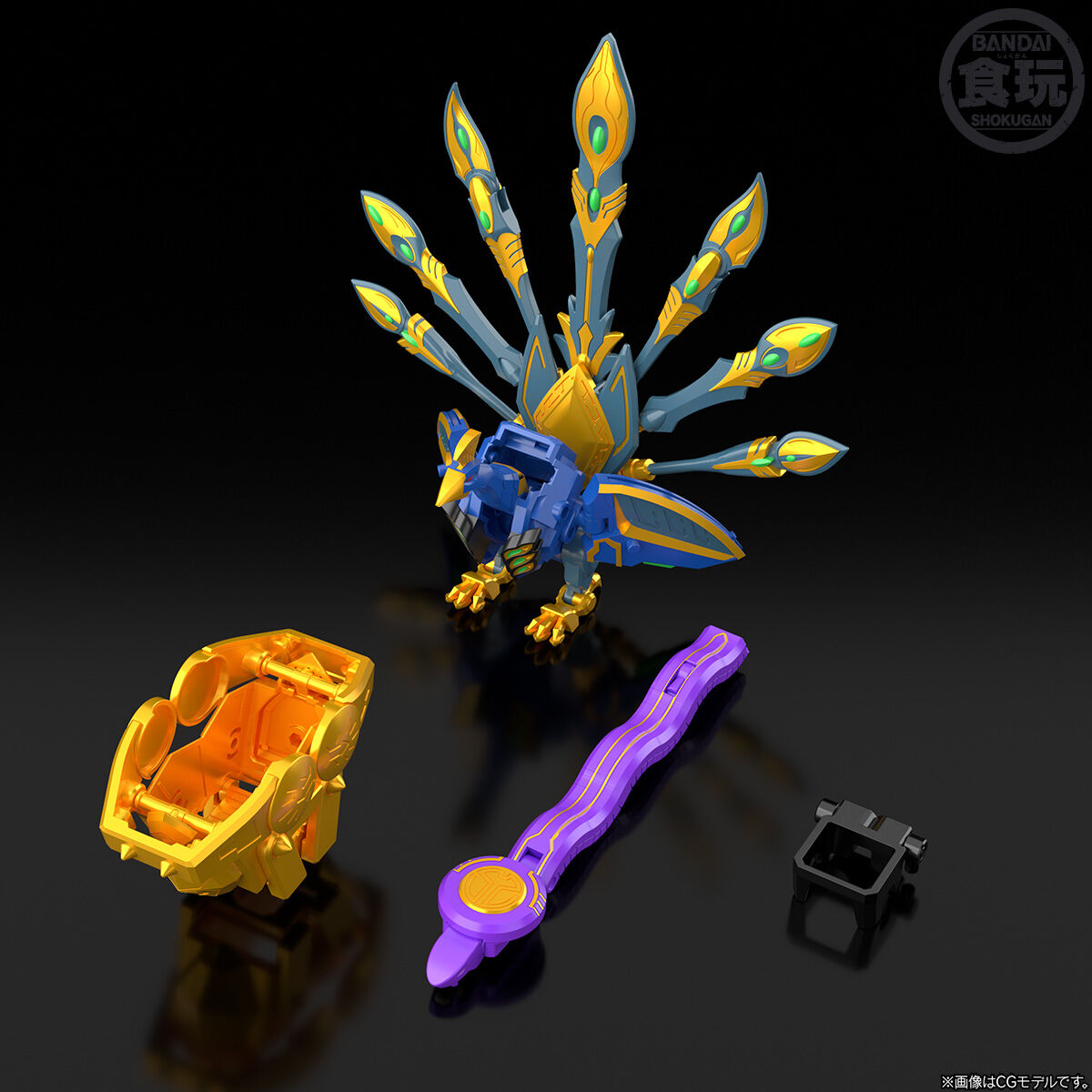 (預訂訂金 $100) (總價 $265) (魂限) Bandai SMP [Shokugan Modeling Project] 百獸合體 百獸戰隊 百獸武裝系列 EXTRA 牙吠孔雀 & 牙吠眼鏡蛇 食玩 (行版)