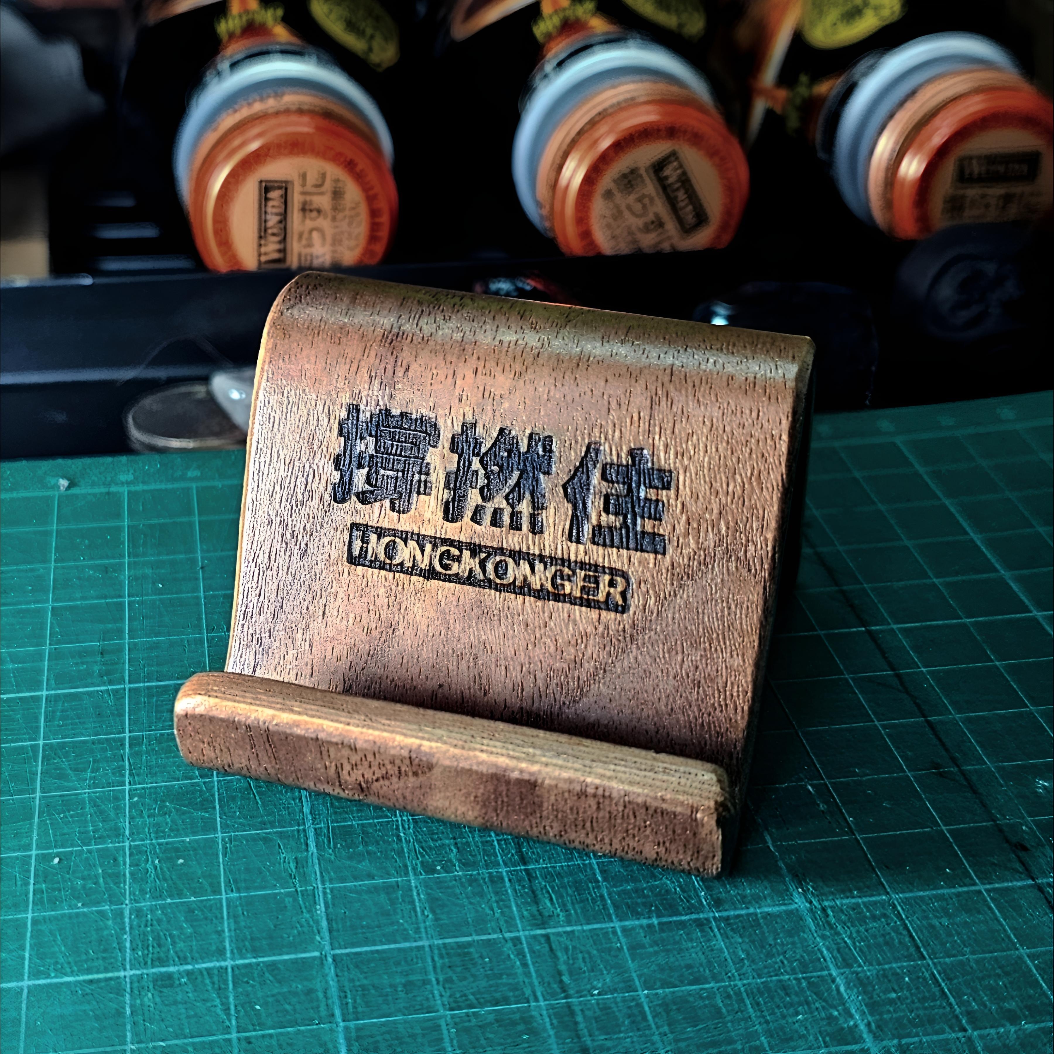 木製電話座（免費刻名）