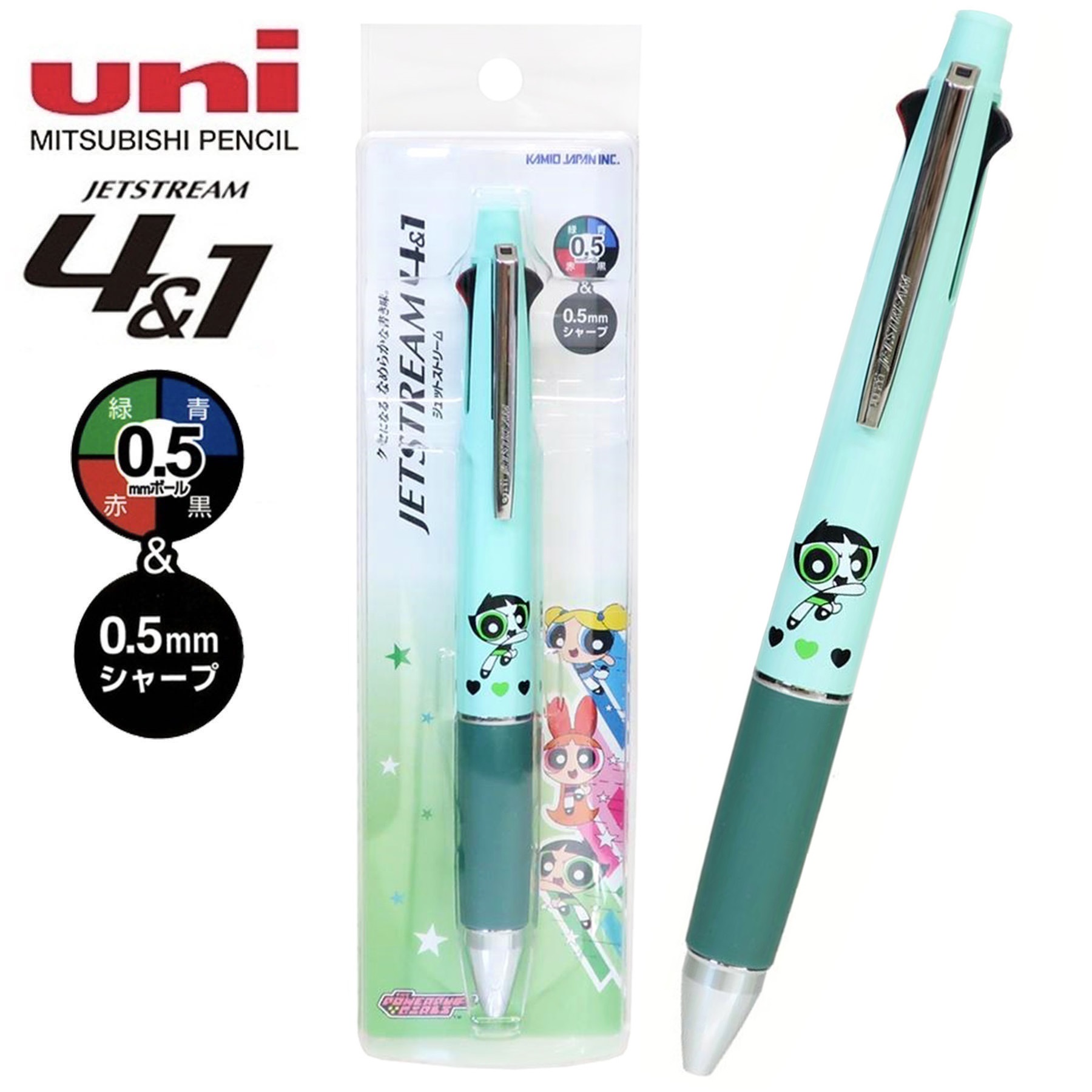 現貨｜飛天小女警 The Powerpuff Girls 日本製 uni Jetstream 4&1 多功能 5用筆 0.5mm 4色原子筆 + 0.5mm 鉛芯筆 (308058)