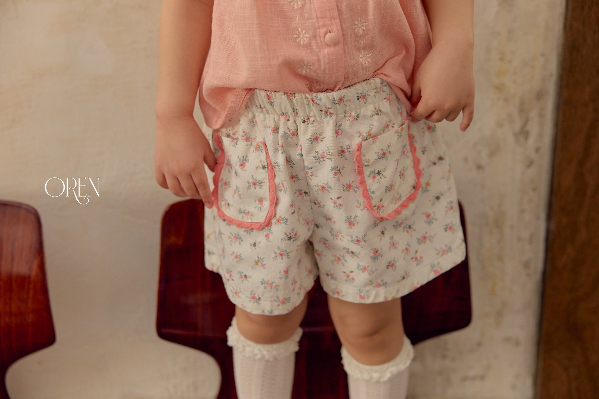 CH4457 Pants