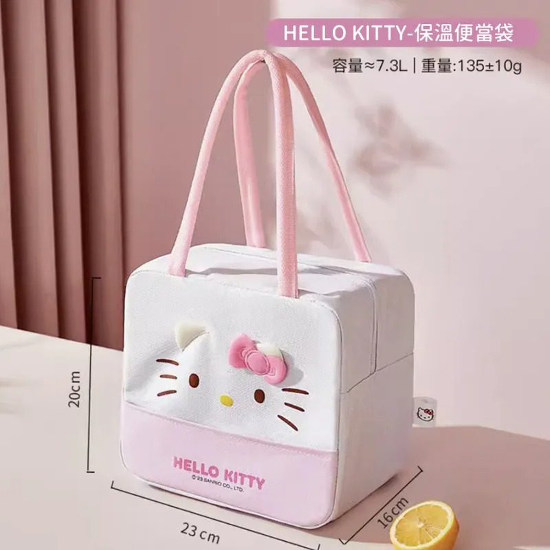 Sanrio lunch box  -1件