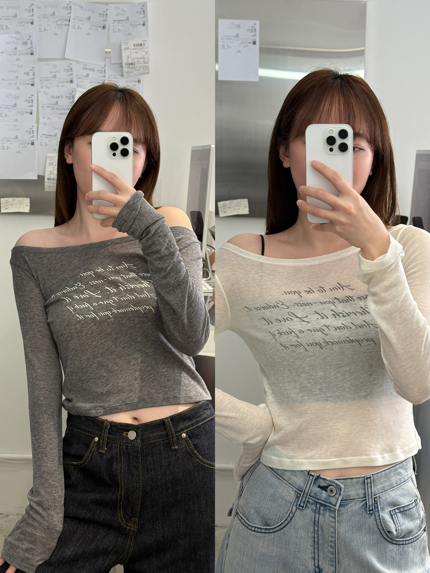𝐕𝐞𝐫𝐬𝐚𝐭𝐢𝐥𝐞 𝐨𝐟𝐟-𝐬𝐡𝐨𝐮𝐥𝐝𝐞𝐫 𝐥𝐨𝐧𝐠 𝐬𝐥𝐞𝐞𝐯𝐞 𝐭𝐨𝐩