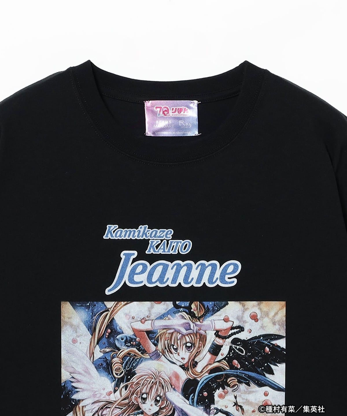 《Pre-Order》神風怪盜貞德 Tee｜Ribbonりぼん 70周年 × BEAMS MANGART × Ray BEAMS (26177-P）