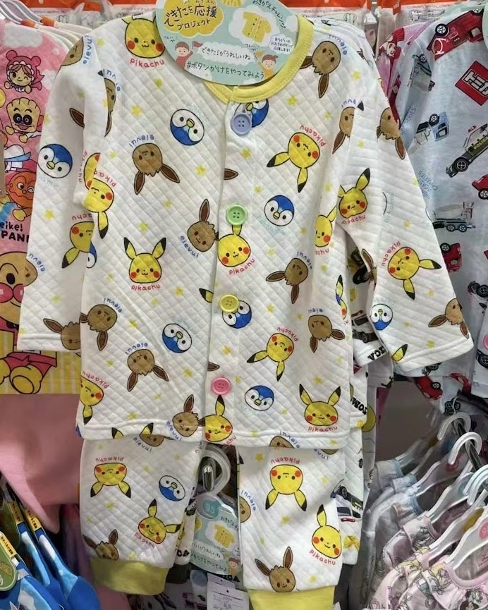 B0086 比卡超空氣綿家居服