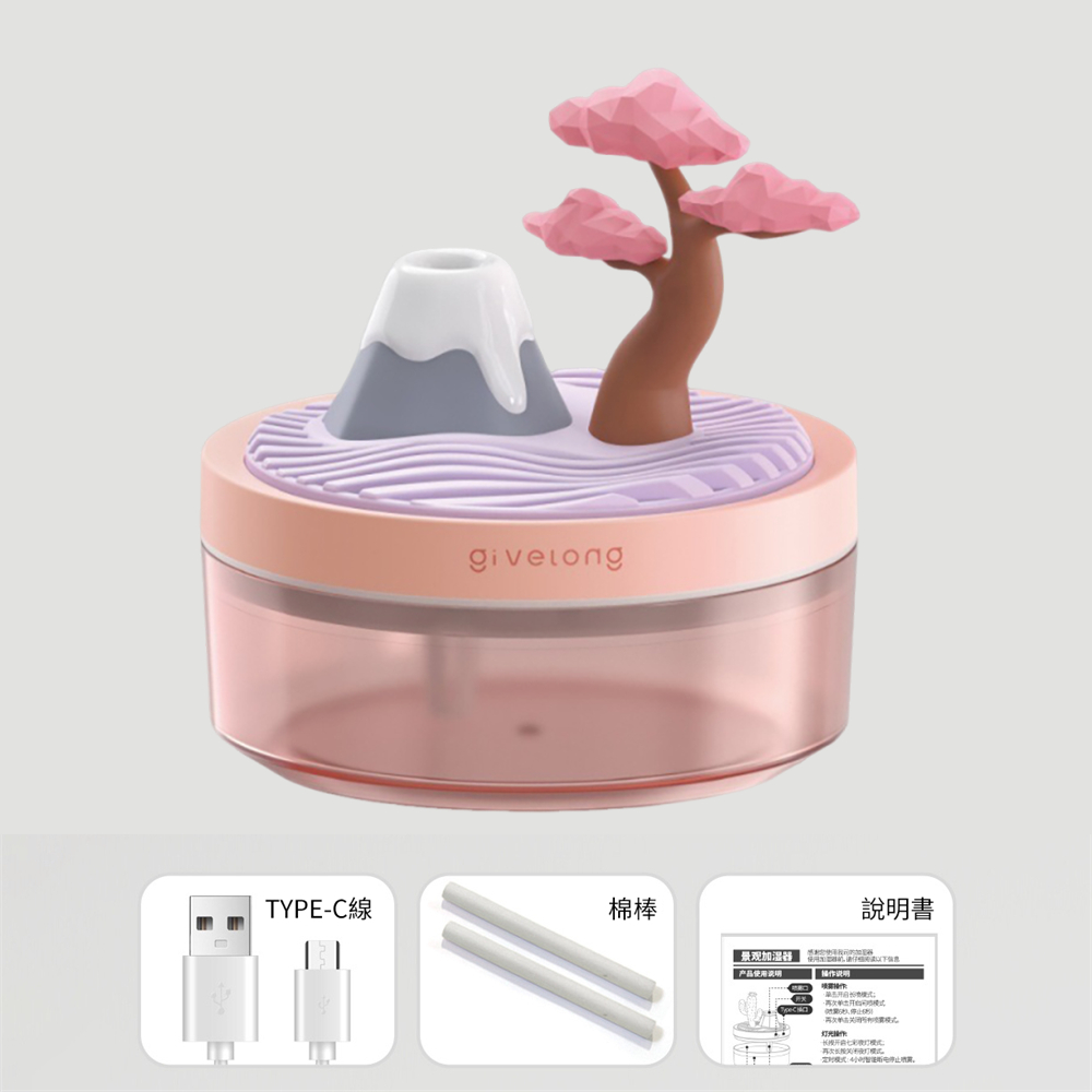 檯面擺件加濕器 氛圍燈 加濕噴霧 七彩小夜燈 補水儀 加濕器 櫻花樹 [平行進口] HK2677