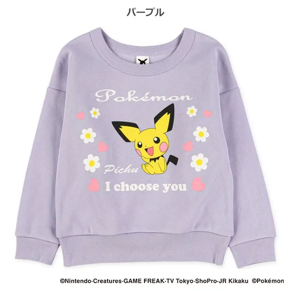 <🌟新品訂購🌟>比卡超薄毛底衛衣[PKJ65802]