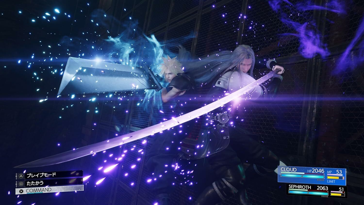 【預售:下一批6月18日到貨】PS5 Final Fantasy VII Rebirth 最終幻想 7 重生 中文版 (中文封面)