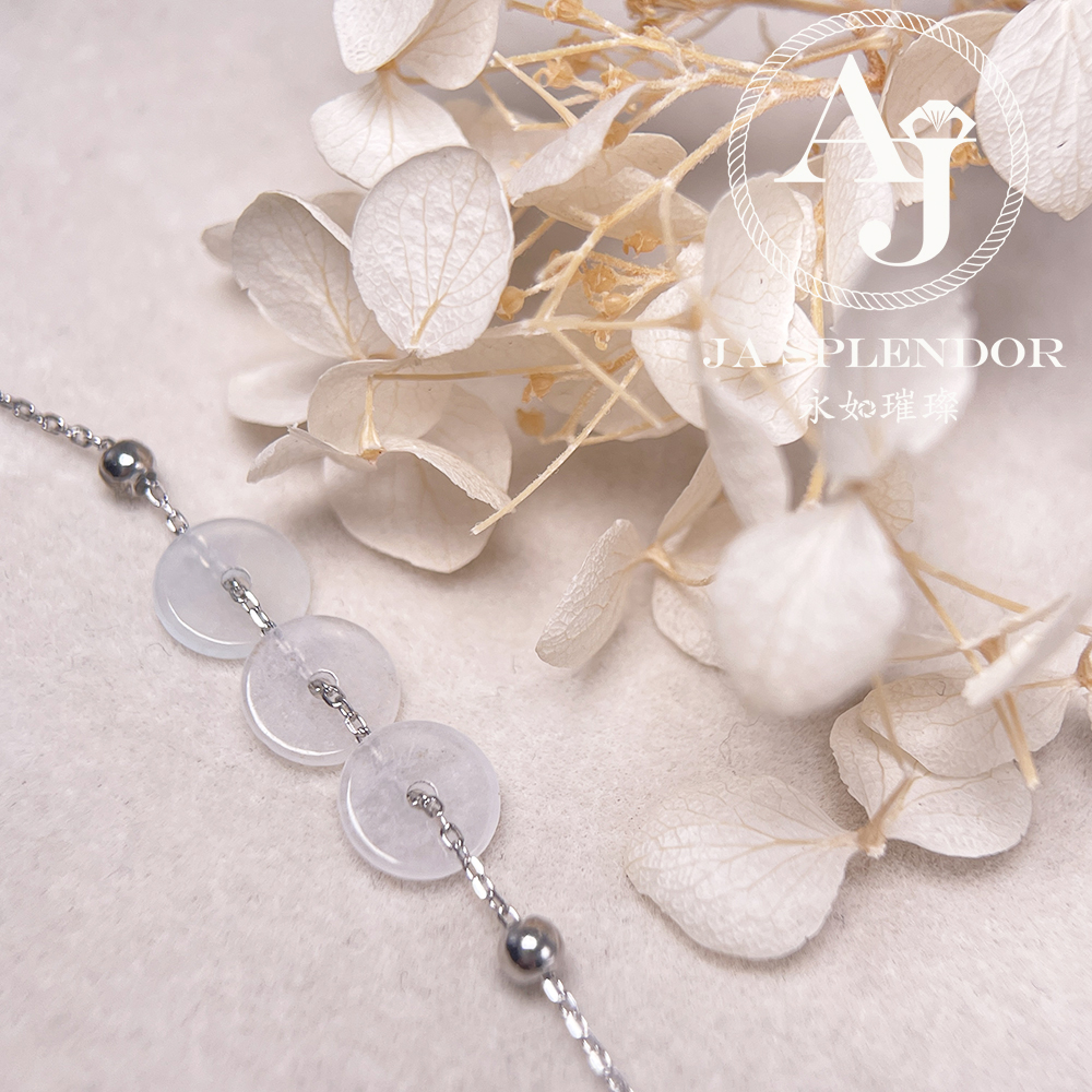 D-2 天然翡翠A玉 冰種平安幸運純銀手鏈