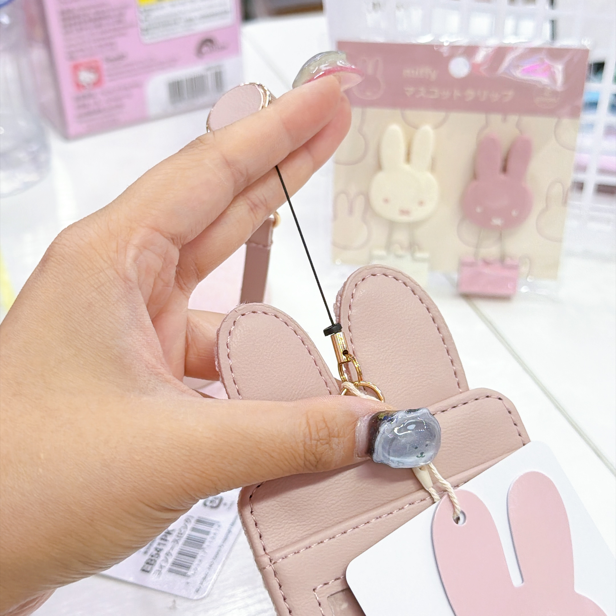 日本直送Miffy 新系列卡套 散銀包 memo 夾