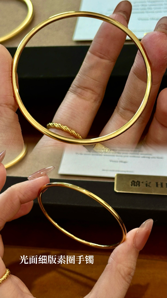 【无氢5D】小克重手镯推荐