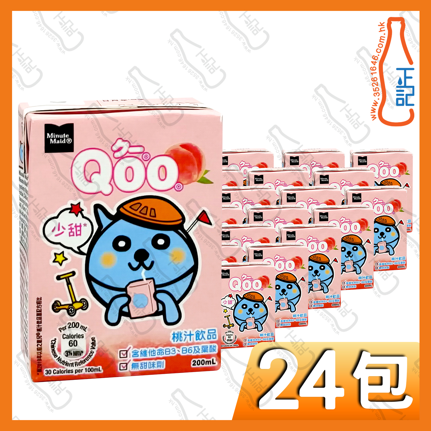 Minute Maid Qoo 桃汁 200ml x 24包 /箱