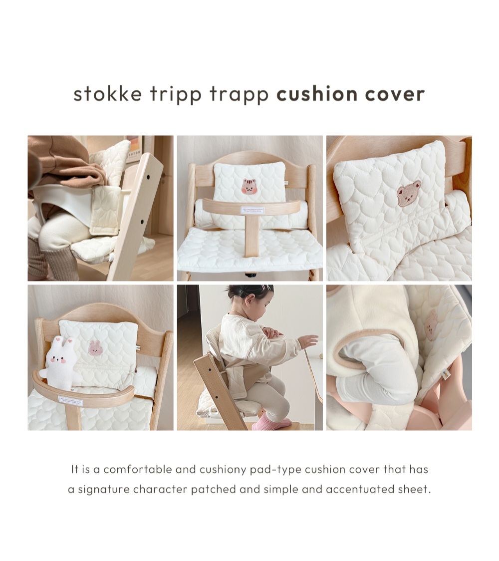 dot to dot 愛心絎縫stokke tripp trapp暖屁屁餐椅套件