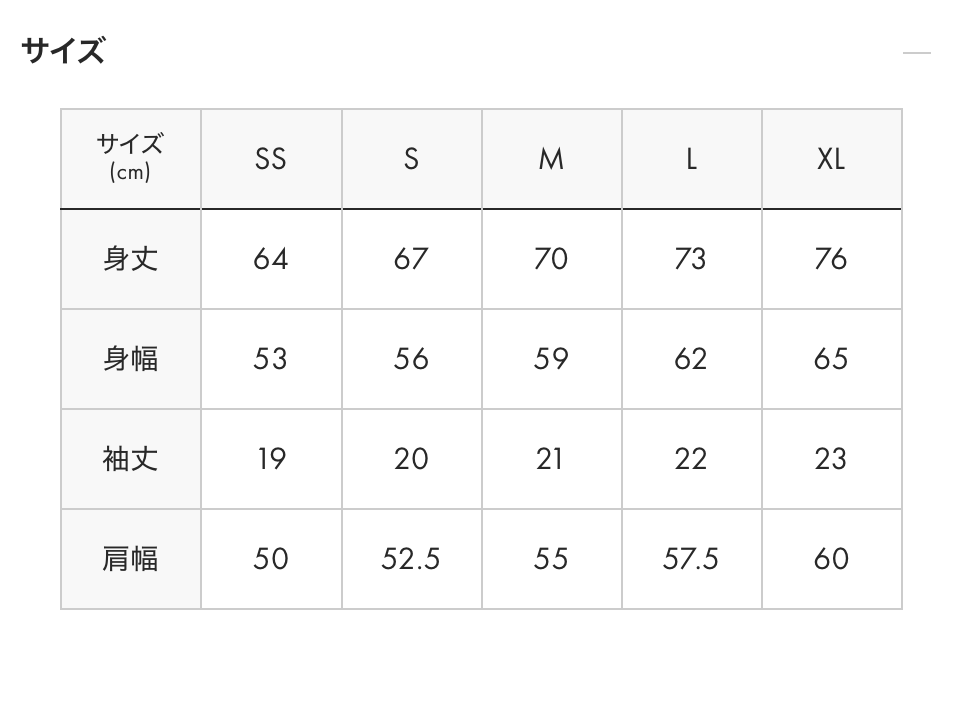 📦訂購 日本限定 graniph Beautiful Shadow T-SHIRT T恤