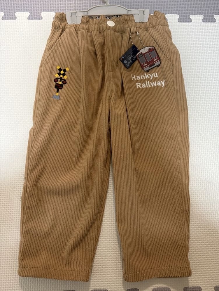 B0048 特別車車長褲 連鎖匙扣