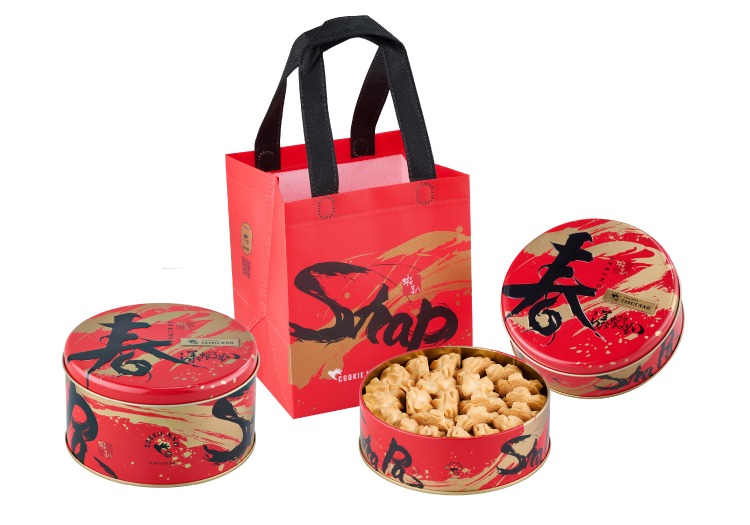 【 台灣最好吃最難買 】Cookie886｜新年限定特別版 🧧