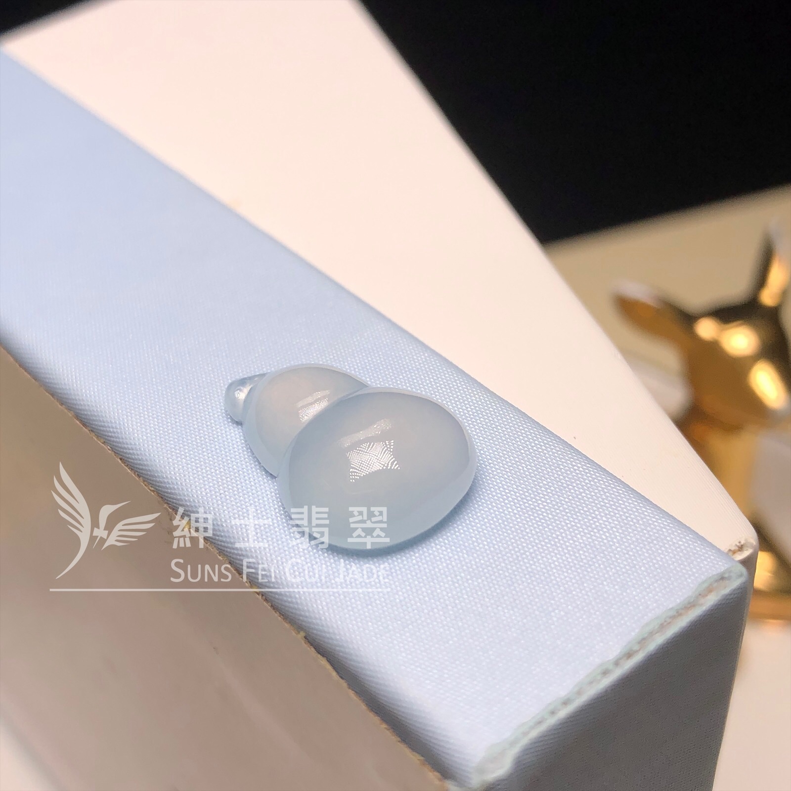 #B08630 冰種葫蘆 