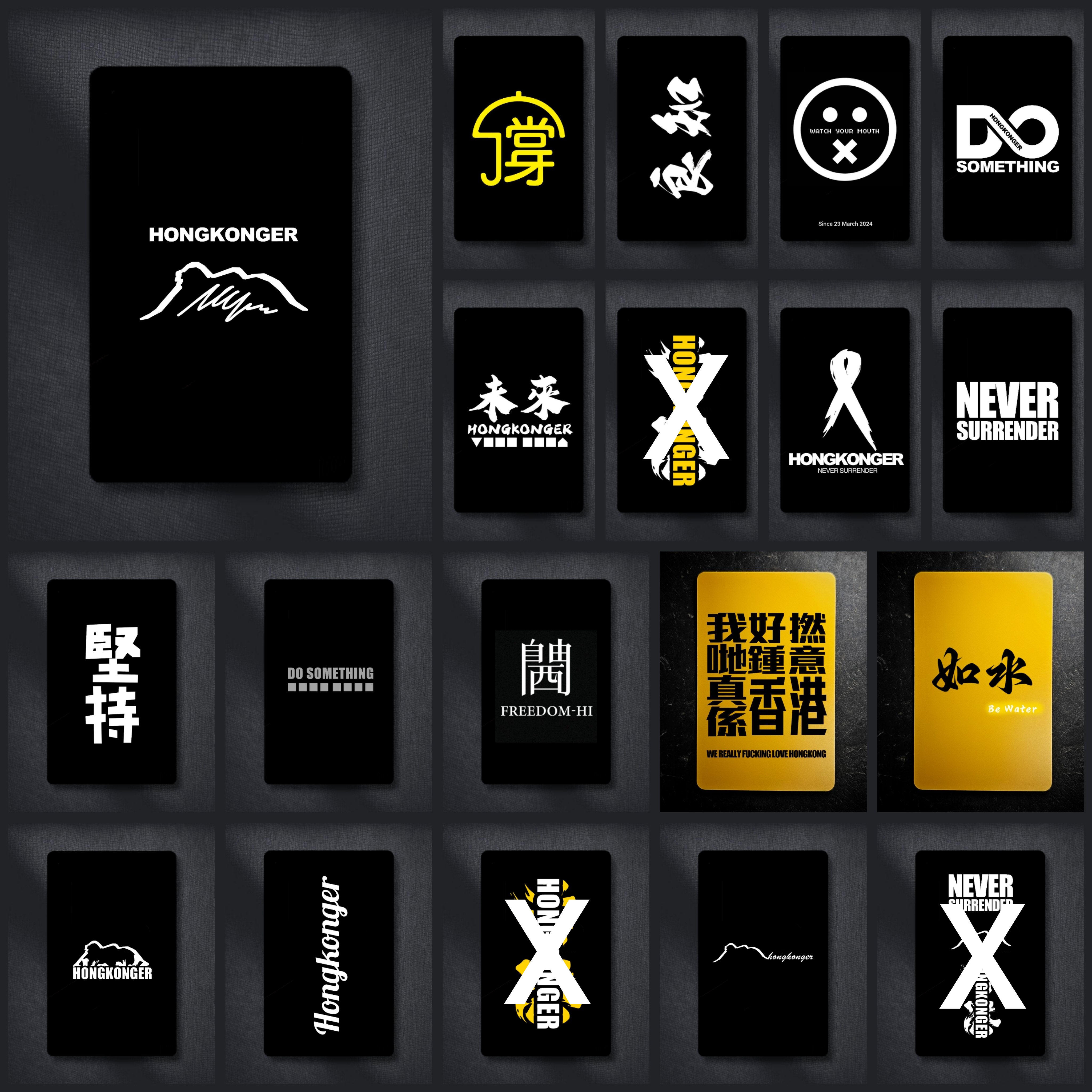 HONGKONGER 磨砂霧面卡片貼