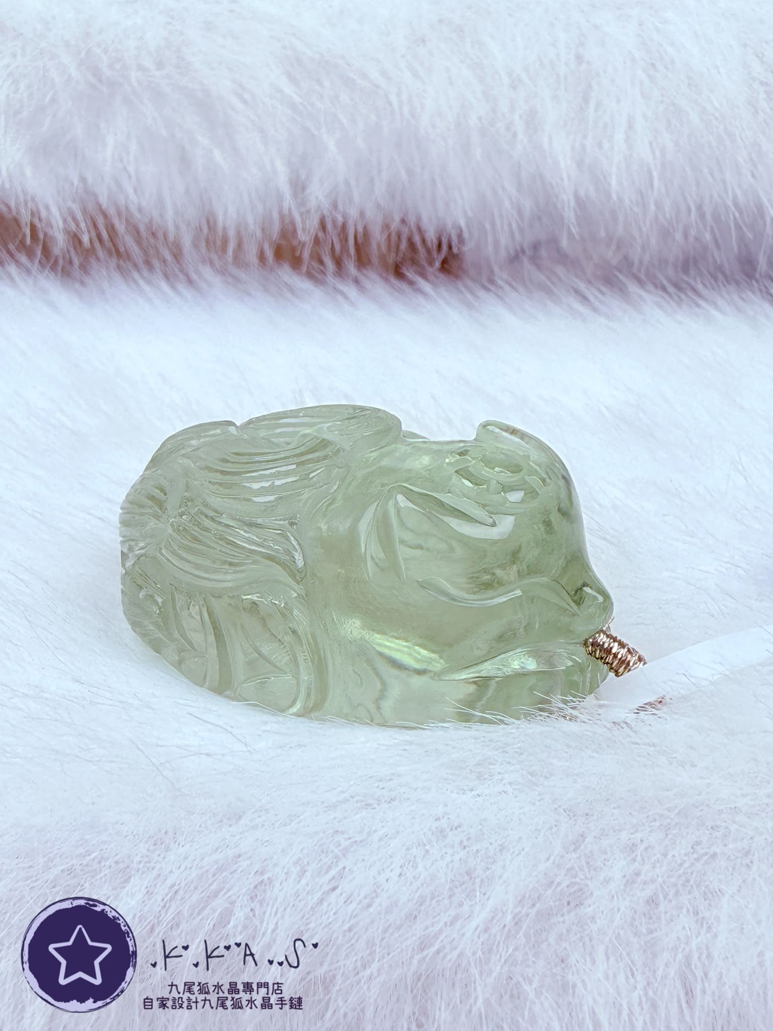 K00528 綠水晶 趴趴狐 - 吊墜/手牌兩用款