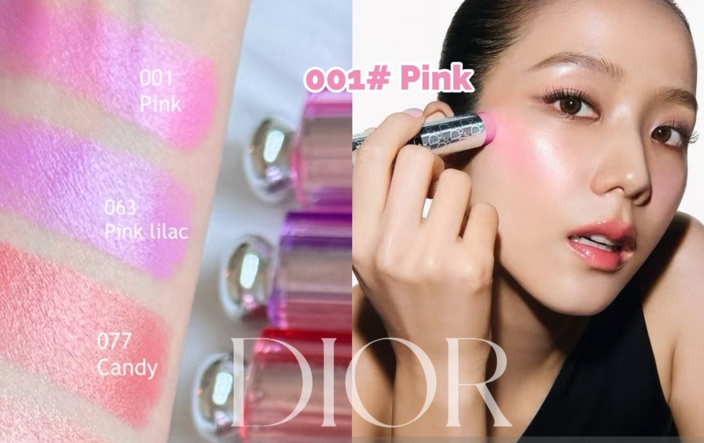 Dior Back stage光影胭脂棒 001 Pink