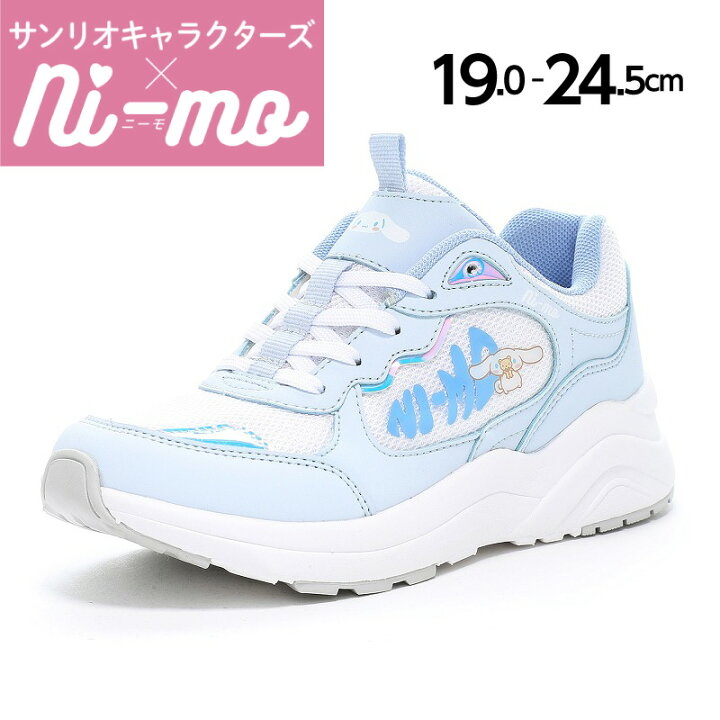 <🌟訂購🌟>Moonstar ni-ma Sanrio波鞋