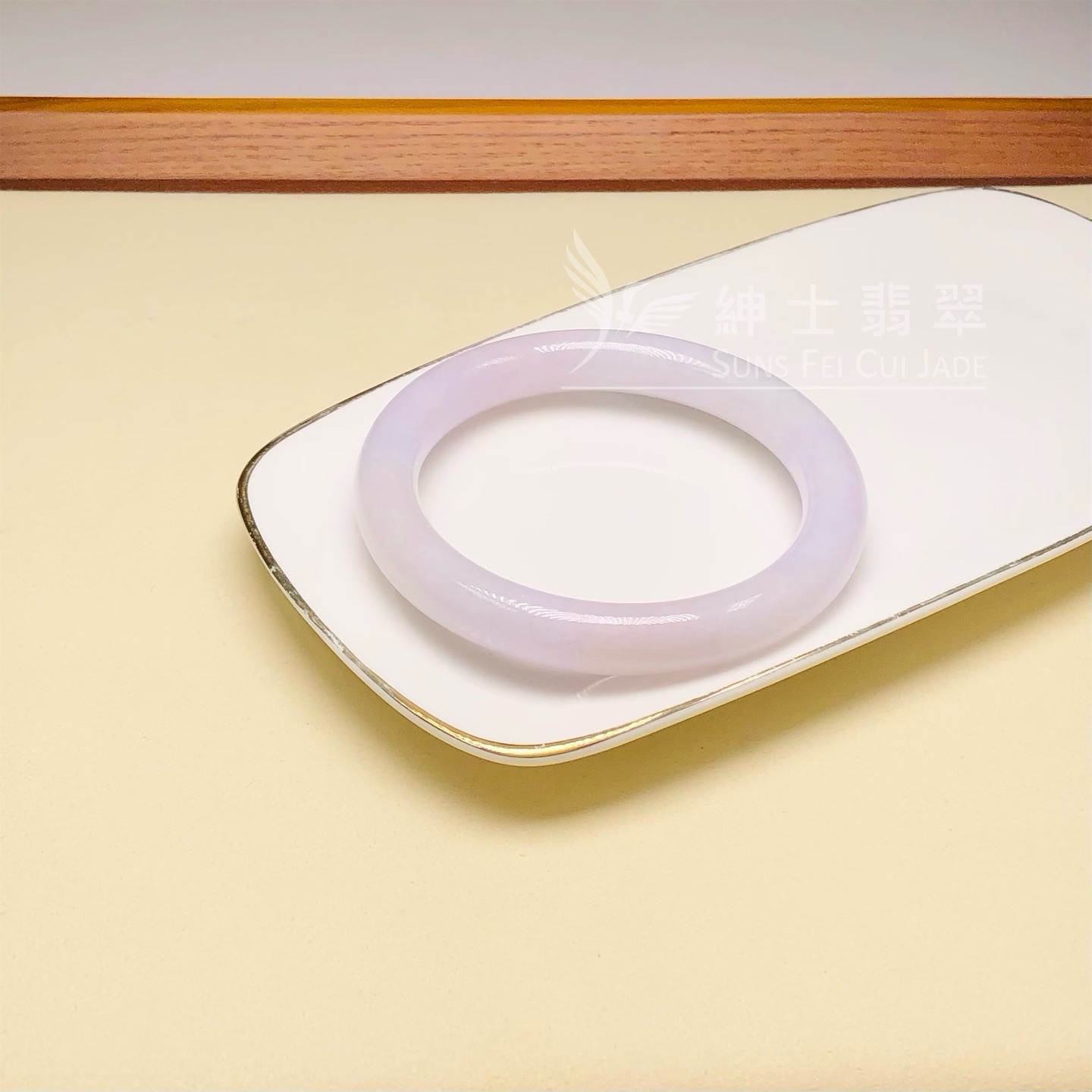 木那粉紫圓鐲54.7mm