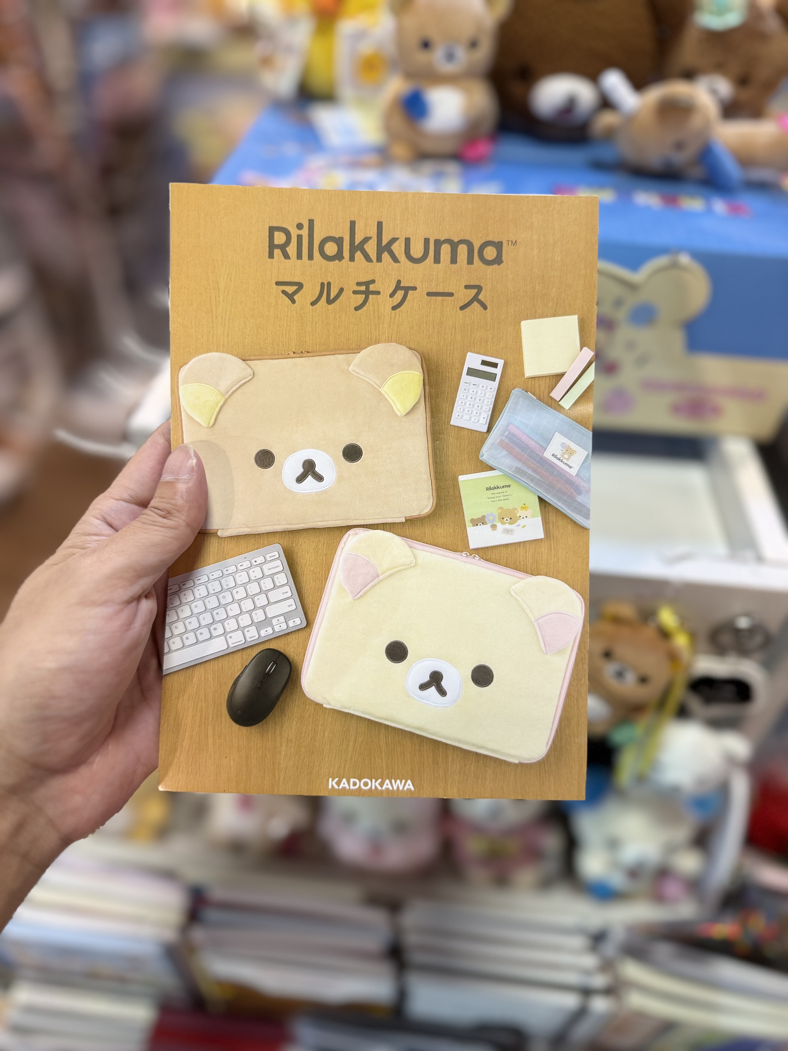 《現貨》全新日本限定Rilakkuma /小白熊平板電腦及配件收納袋
