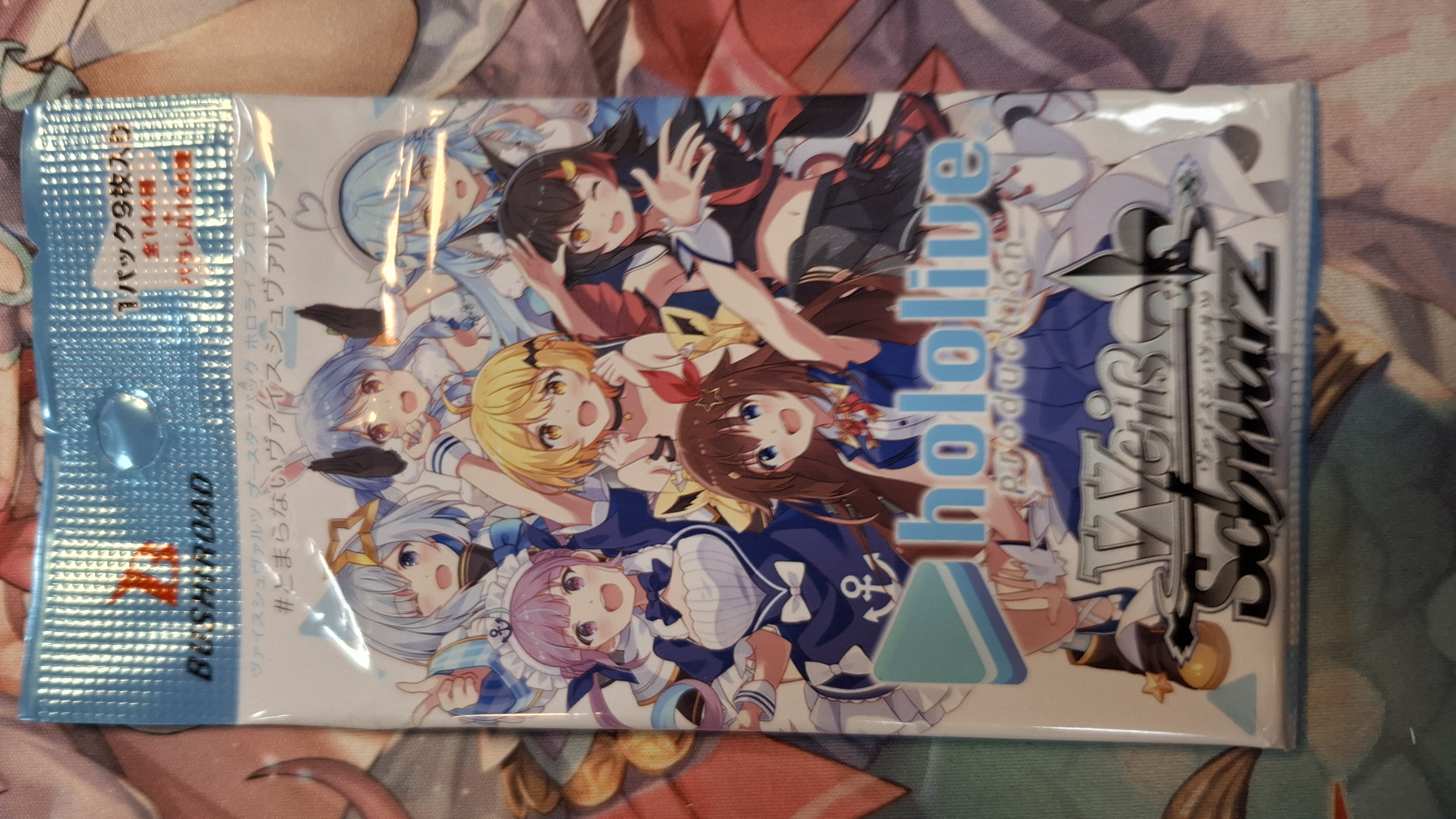 Weiss Schwarz 補充包 HoloLive!  單包