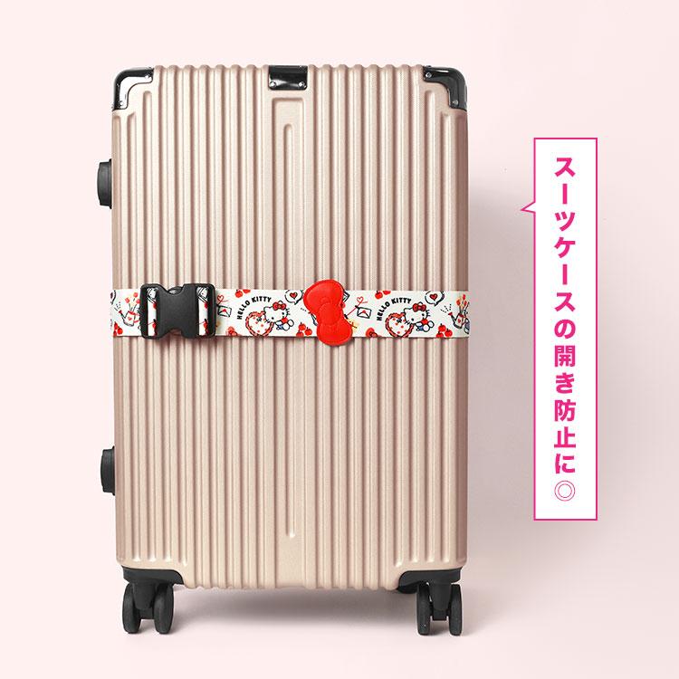 現貨｜Sanrio Hello Kitty 日版 行李帶 (427844)