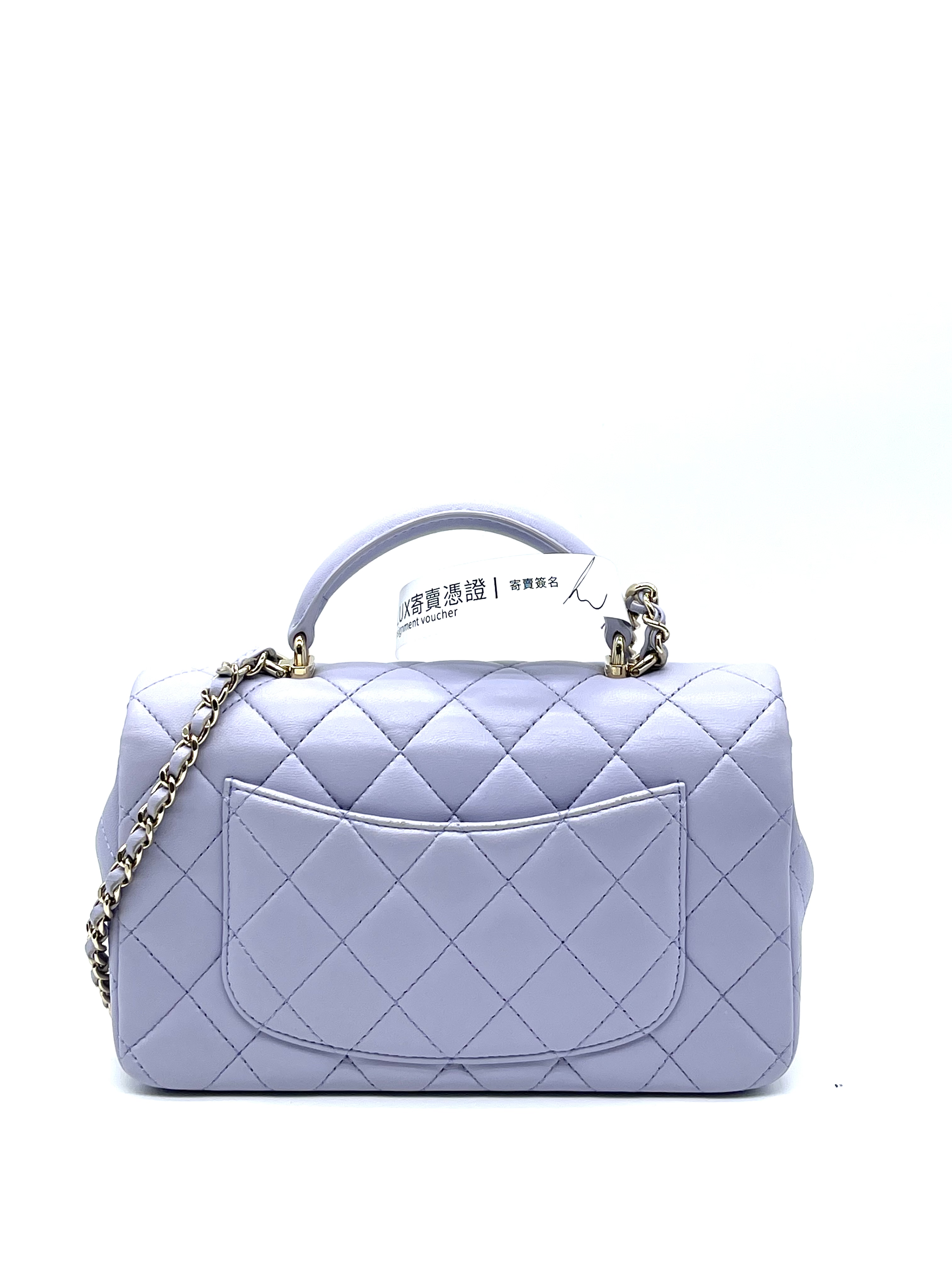 Pre-owned Chanel Mini flap / Product Code: 26032303