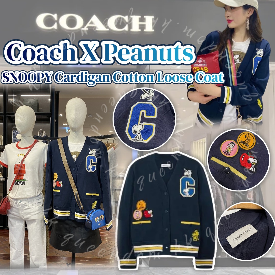 Coach X Peanuts SNOOPY Cardigan Cotton Loose Coat 徽章V領開襟外套