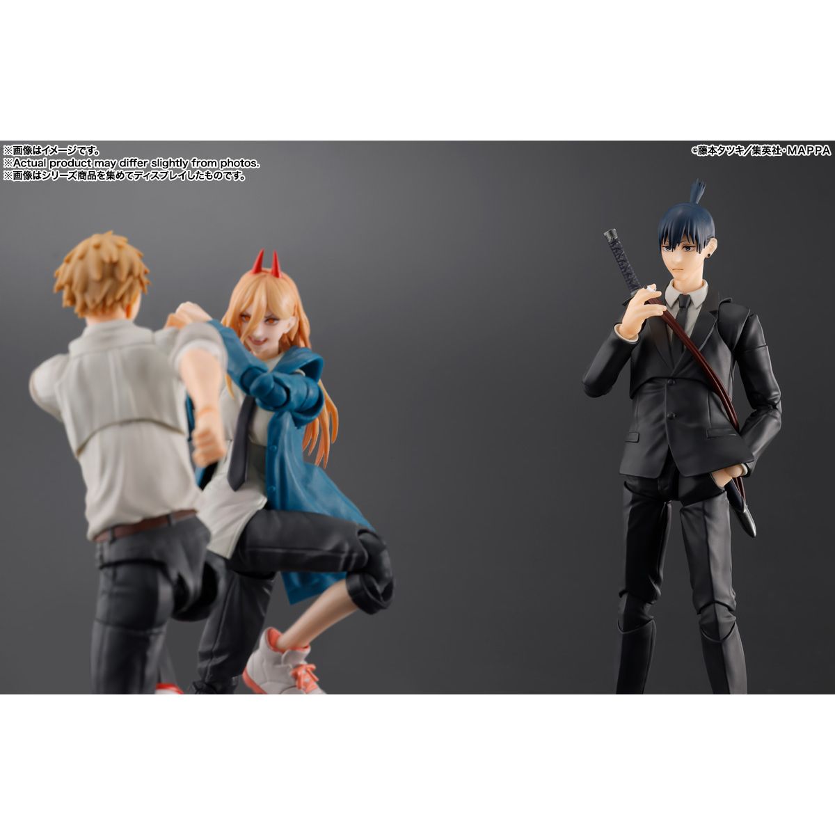 SHF Chainsaw Man Aki Hayakawa