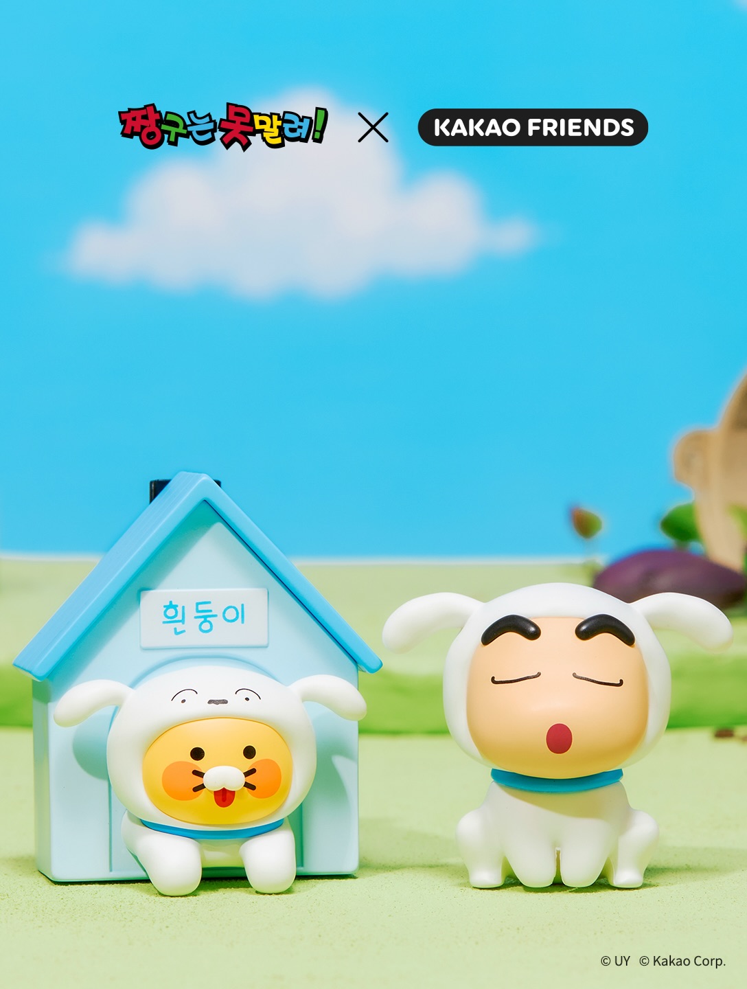 Kakao Friends - 蠟筆小新 x Kakao Friends 系列