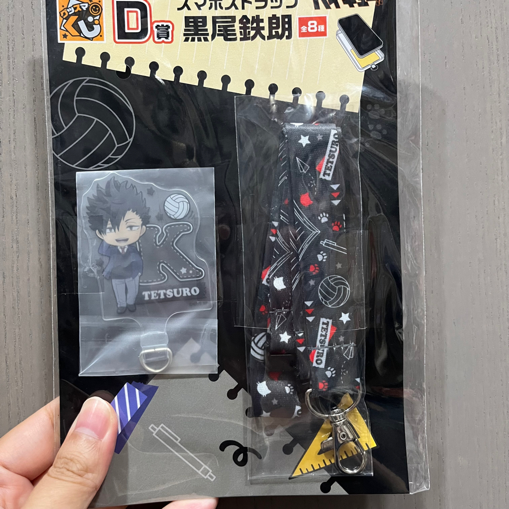 排球少年!!Good Smile一番賞 黏土人