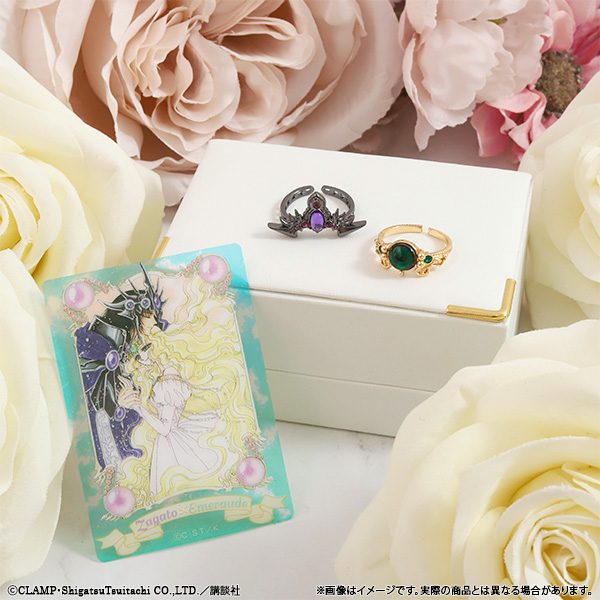 《Pre-Order》魔法騎士 Ring Set｜CLAMP FANS SHOP 商品(26C95-P）