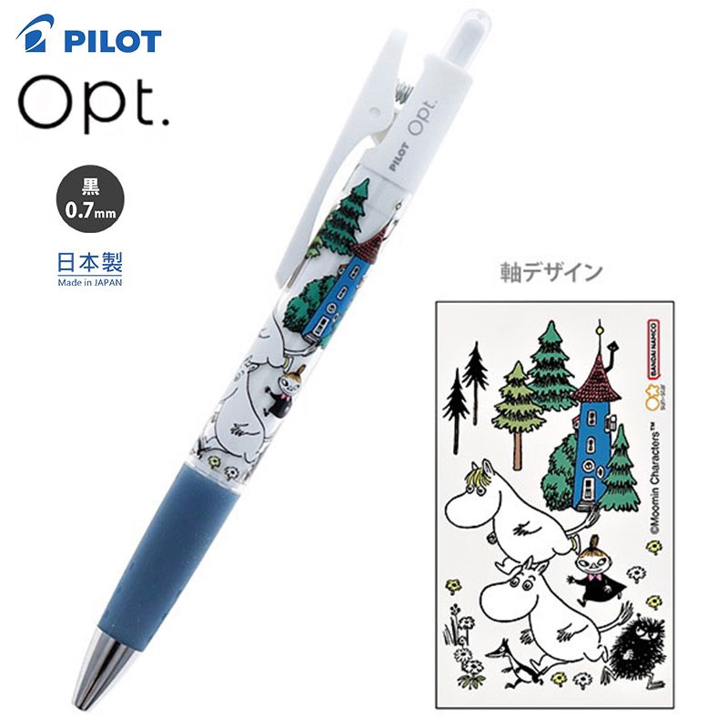 Moomin 姆明 日本製 Pilot Opt. 0.7mm 黑色 原子筆 (S4654200)