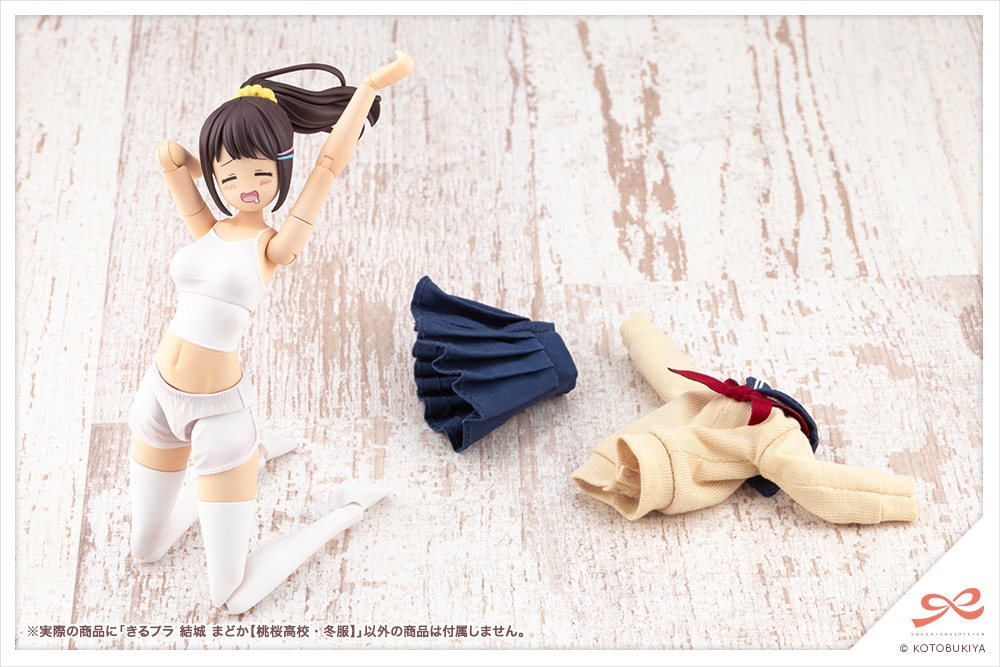 (預訂訂金 $200) (總價 $400) 壽屋 Kotobukiya 創彩少女庭園 結城圓 【桃櫻高中・冬裝】 (KO08887) (行版) Madoka Yuki