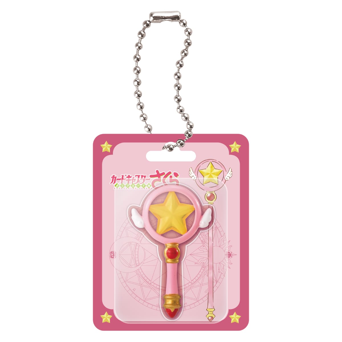 《Early Bird》日版 Cardcaptor Sakura Blister Charm 吸塑玩具扭蛋 (26SK46-P）