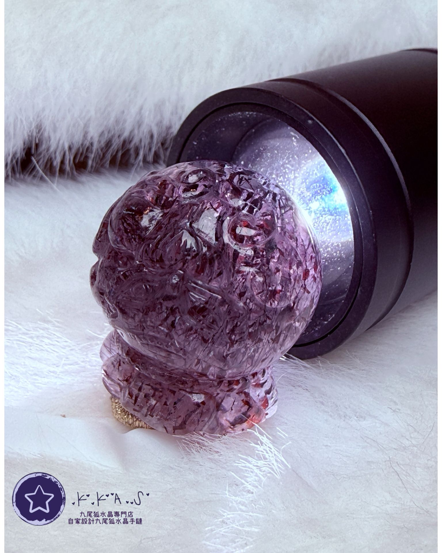 K00191 Black Label 黑加侖煙花超七 錢袋狐 - 吊墜/手牌兩用款