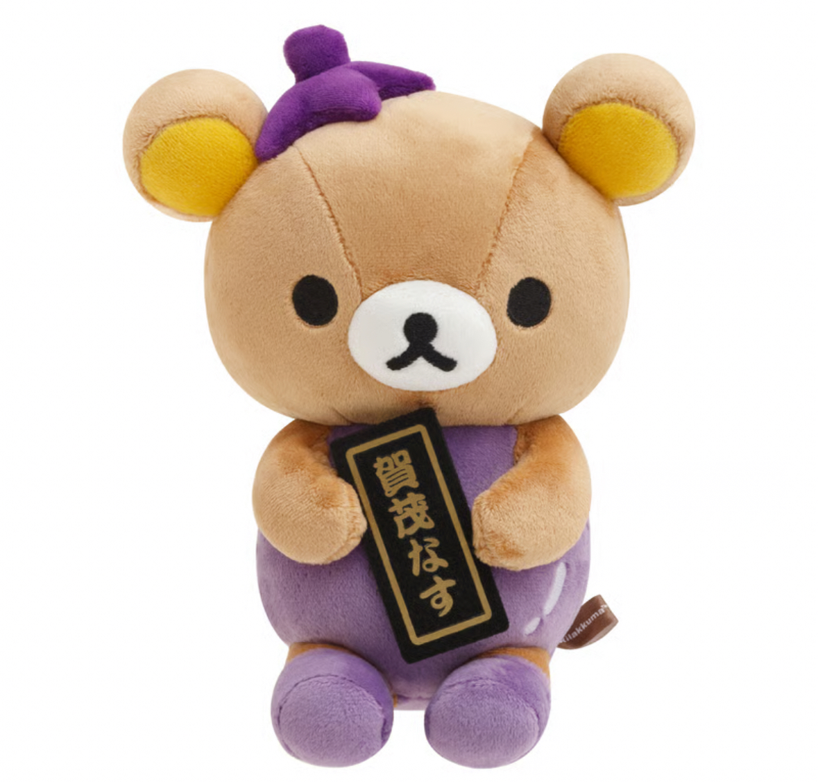 鬆弛熊 啡熊 限定公仔｜現貨