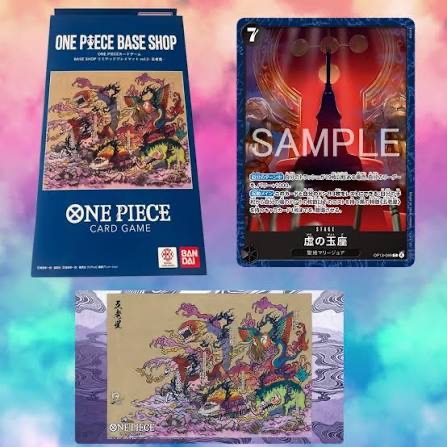 ONE PIECE Base Shop Limited Playmat Vol.2 -The Five Elders- 五老星