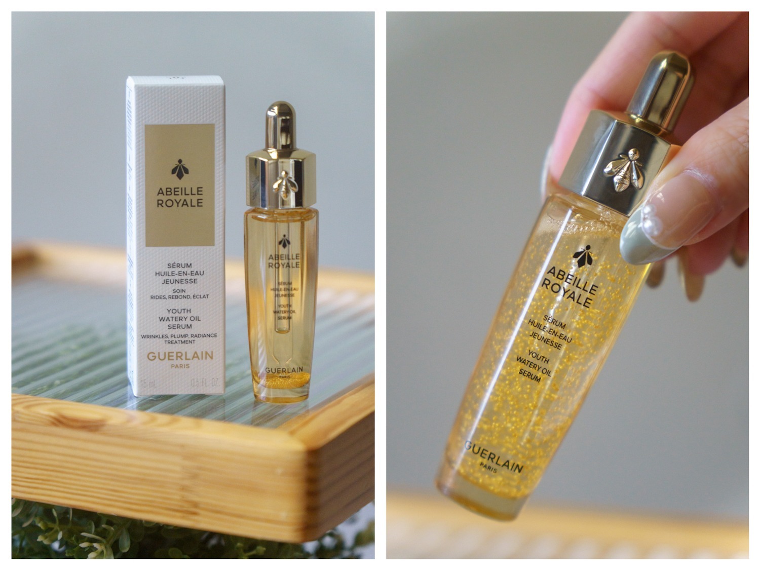 GUERLAIN殿級蜂皇復原蜜精華 15ml