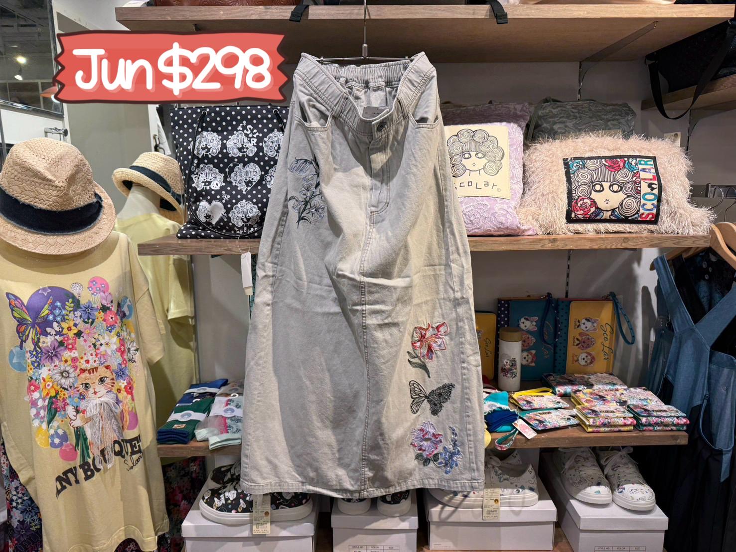 scolar特價 jun $298