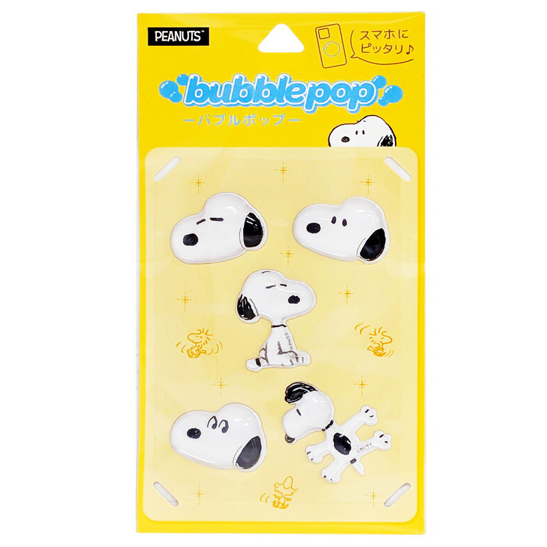 現貨｜Snoopy 日版 bubble pop 立體貼紙 (SNGG-216A)