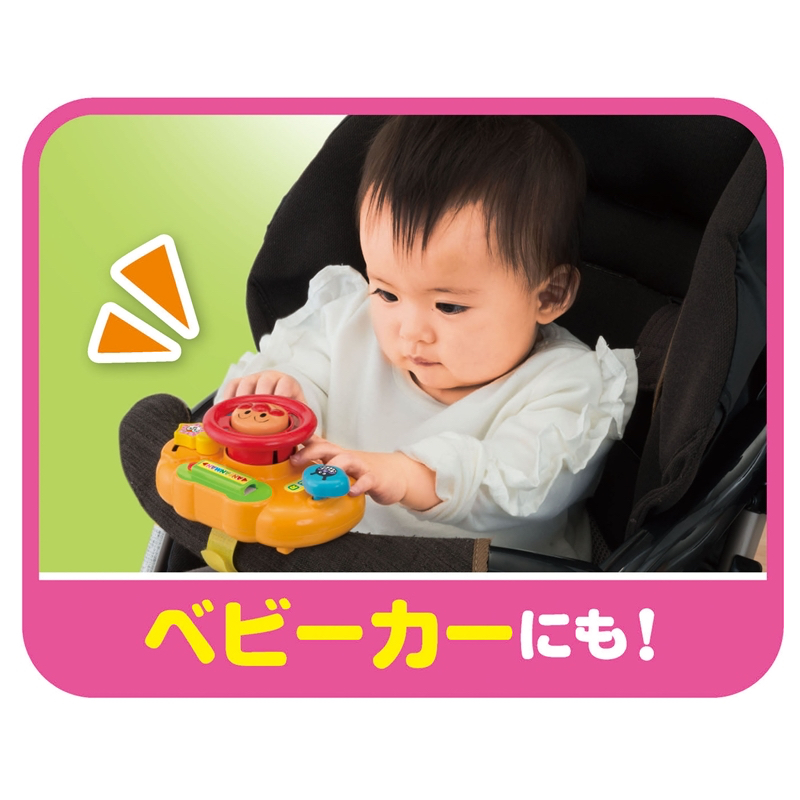 🇯🇵預訂 日本直送🇯🇵麵包超人迷你版便攜軚盤手把 10m+